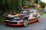 Rallye Český Krumlov: 1. etapa 40. Rallye Český Krumlov